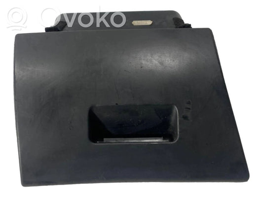 Багажное отделение