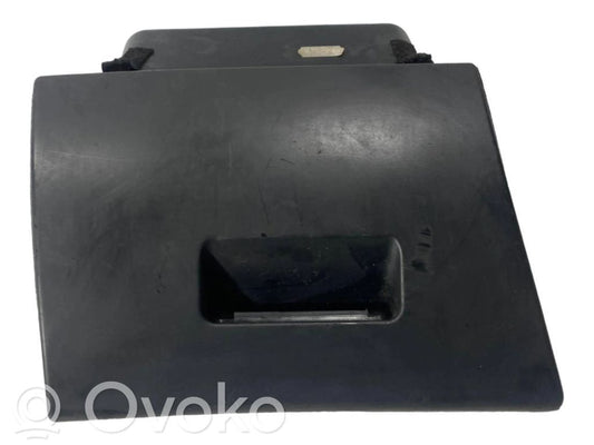 Багажное отделение