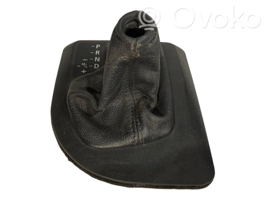 Gear shift lever decorative trim (plastic)