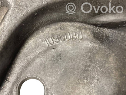 Engine mounting bracket