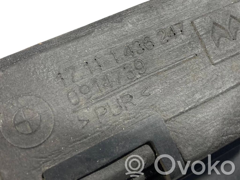 Держатель/кронштейн радиатора(ов)