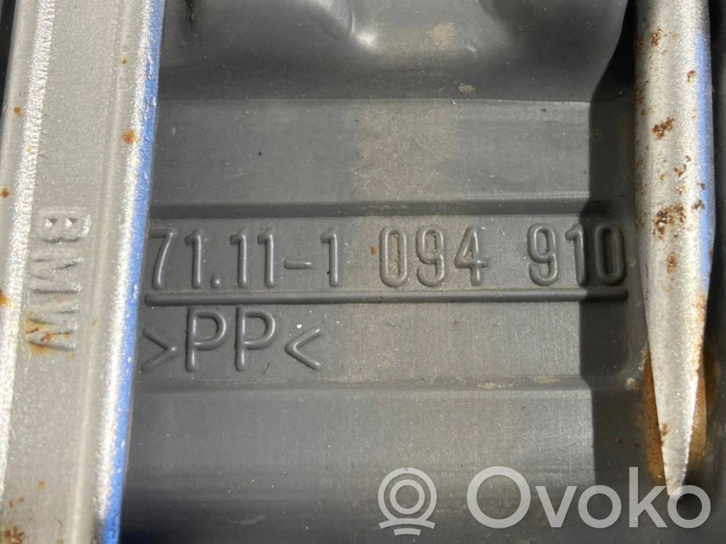 Набор инструментов