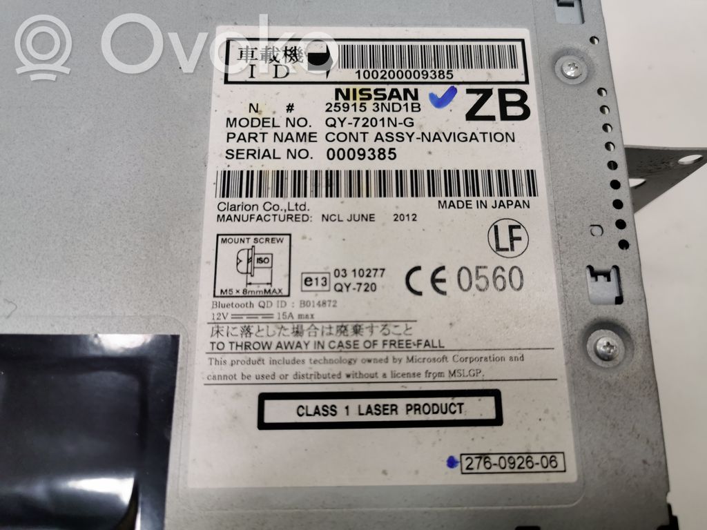 Navigācijas (GPS) sistēmas CD/DVD lasītājs