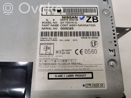 Navigācijas (GPS) sistēmas CD/DVD lasītājs