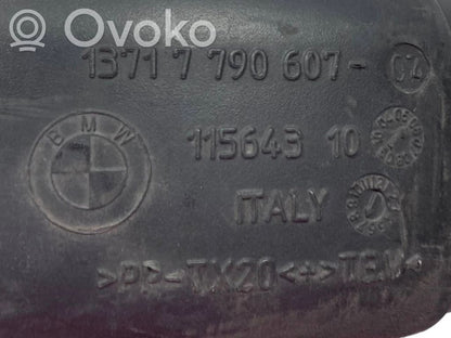 Gaisa ieplūdes kanāla detaļas