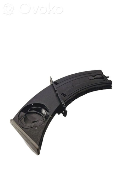 Подстаканник