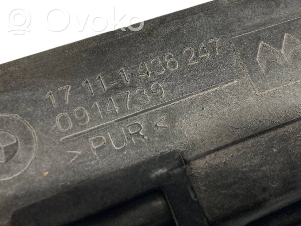 Держатель/кронштейн радиатора(ов)