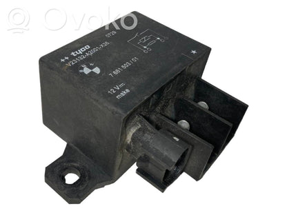 Dzesēšanas ventilatora relejs