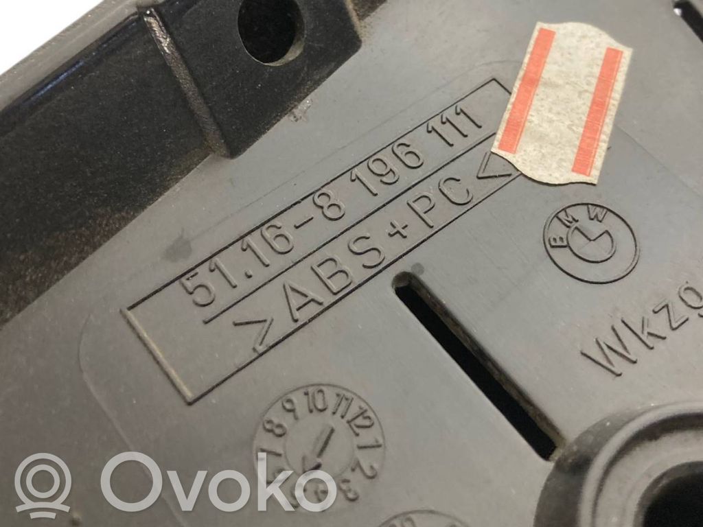 Багажное отделение