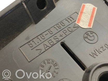 Багажное отделение