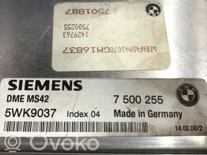 Dzinēja vadības bloks