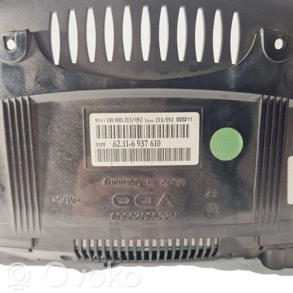 Speedometer (in the instrument panel)