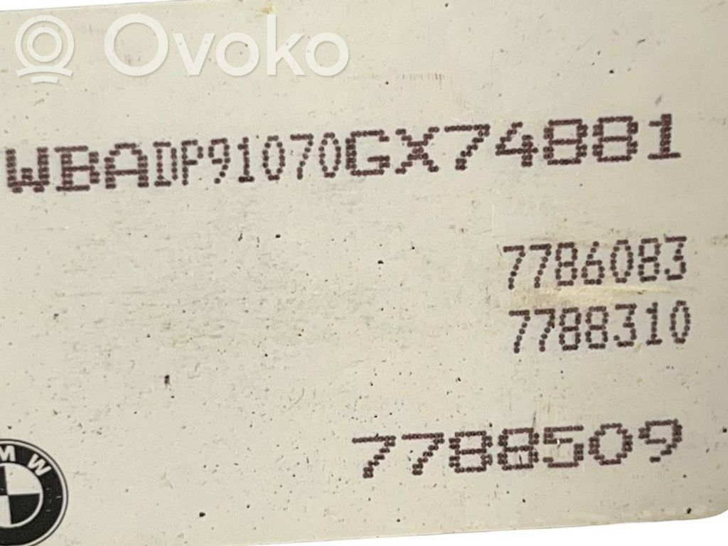 Aizdedzes ECU komplekts