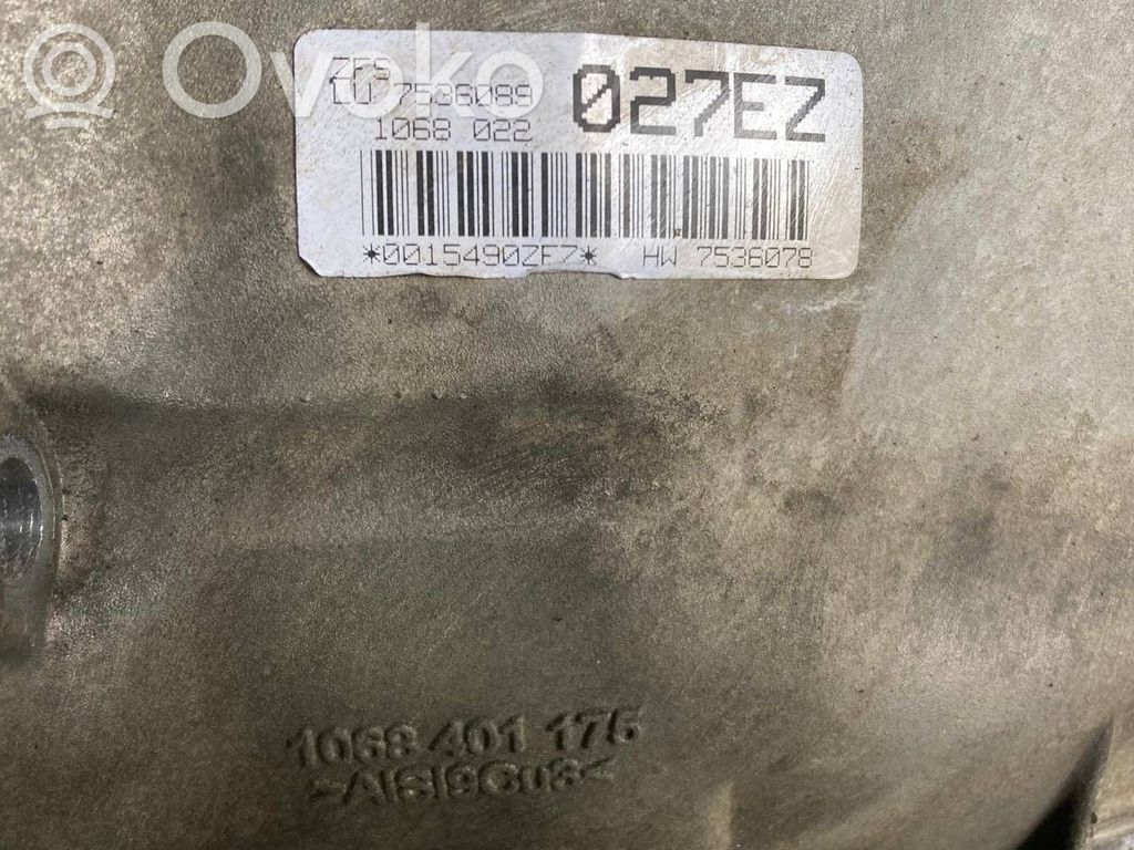 Автоматическая коробка передач