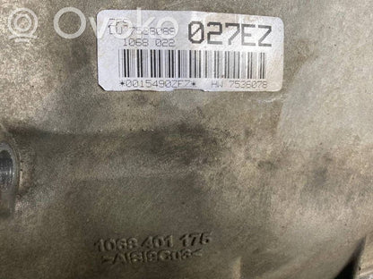 Автоматическая коробка передач