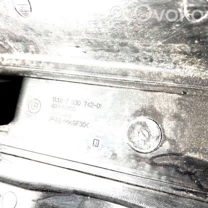 Engine cover (decorative trim)