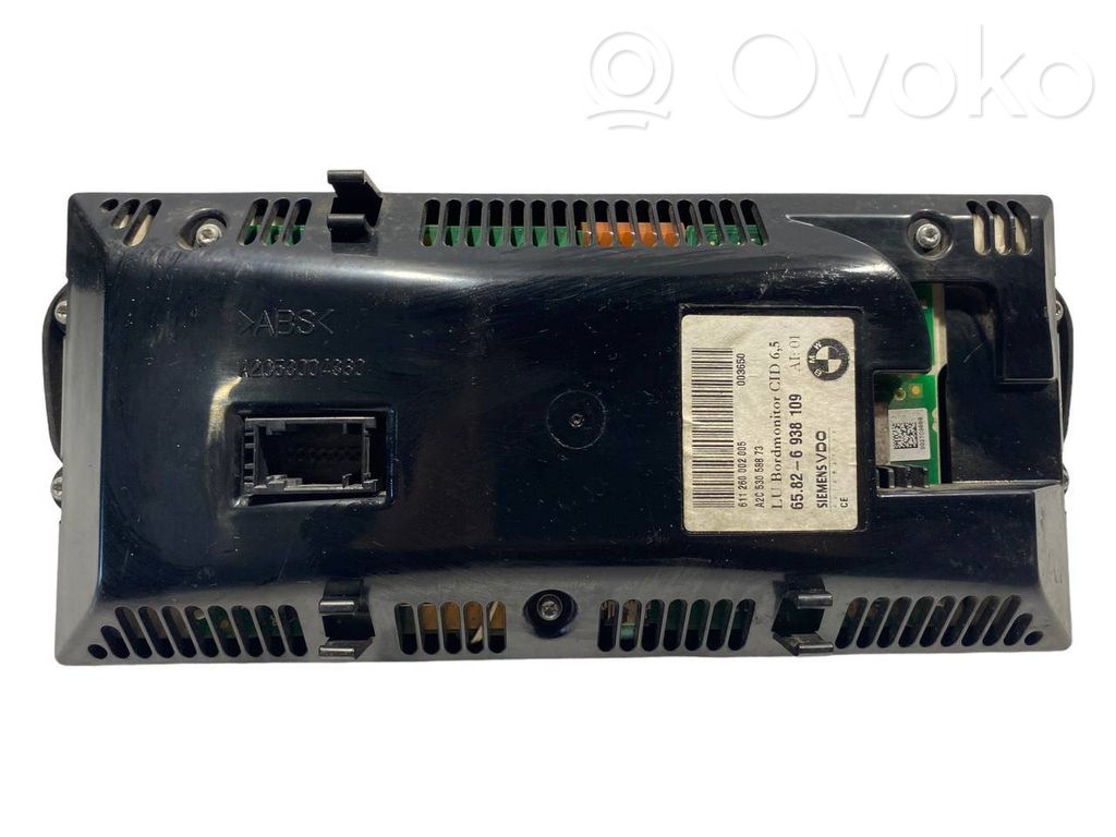 Ekrāns / displejs / mazais ekrāns