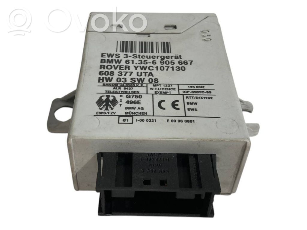 Aizdedzes ECU komplekts