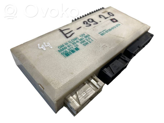 Модуль комфорта