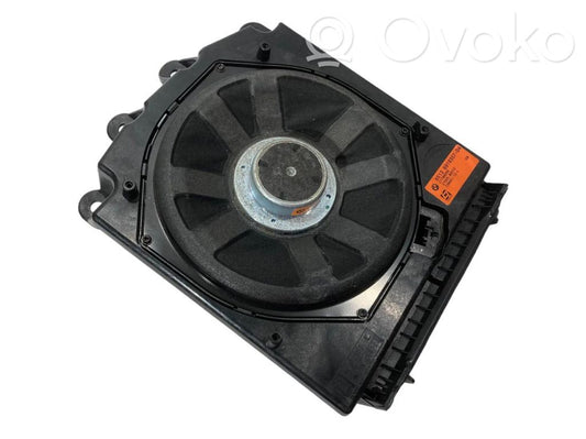 Zemo frekvenču skaļrunis