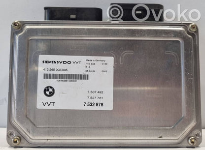 Блок управления трансмиссией