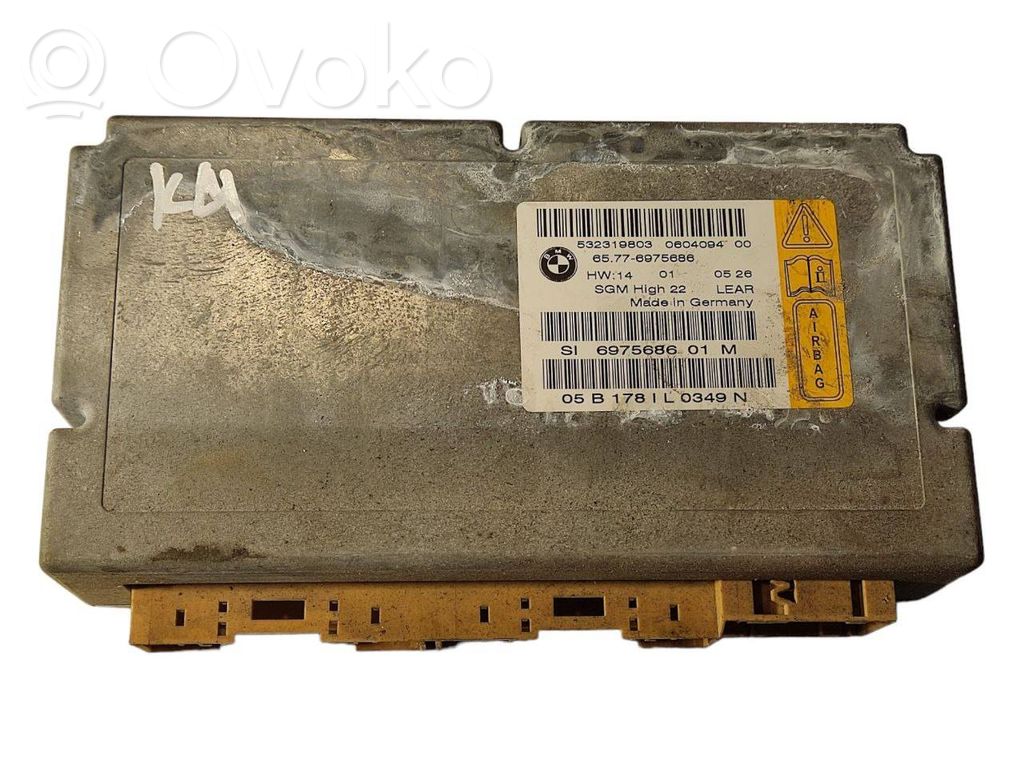 Блок управления подушками безопасности