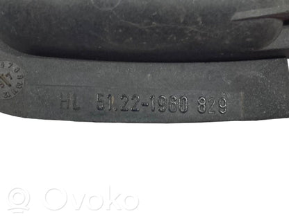 Iekšējais atvēršanas rokturītis