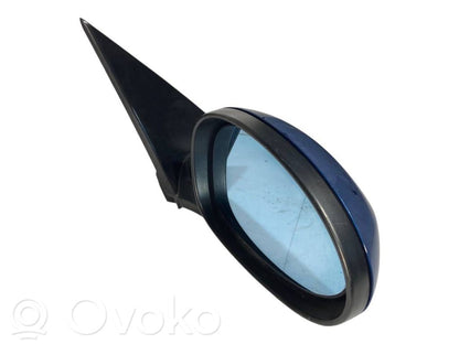 Spogulis (elektriski vadāms)