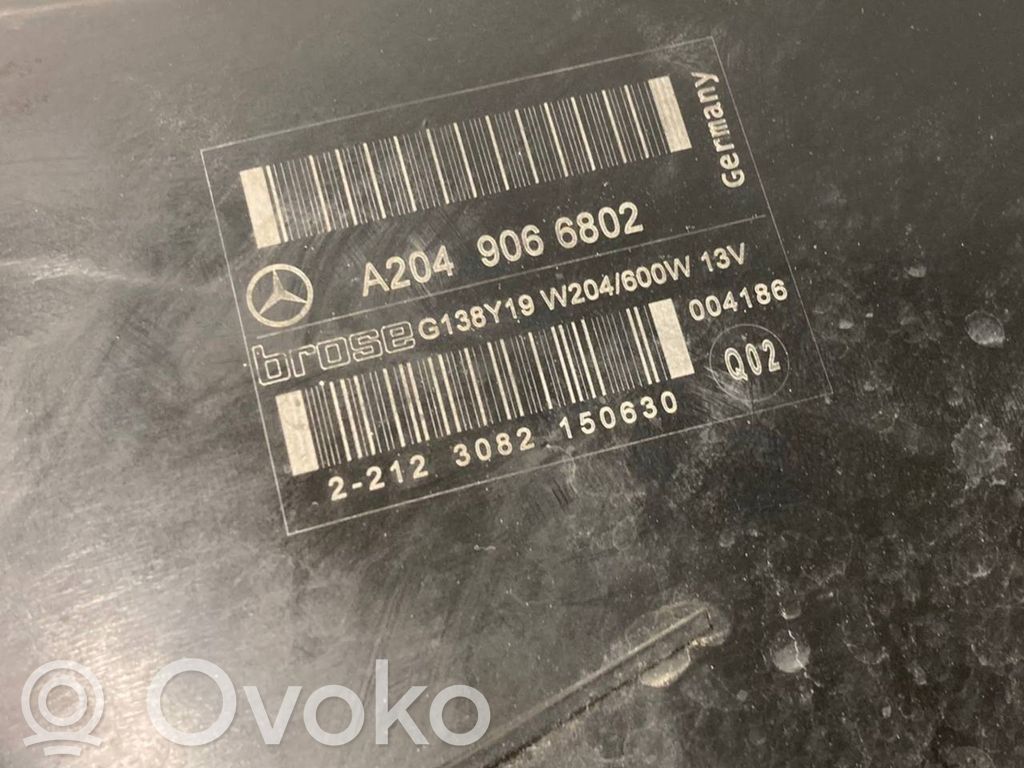 Elektrisks radiatoru ventilators