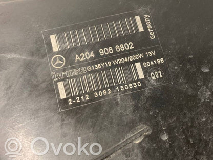 Elektrisks radiatoru ventilators