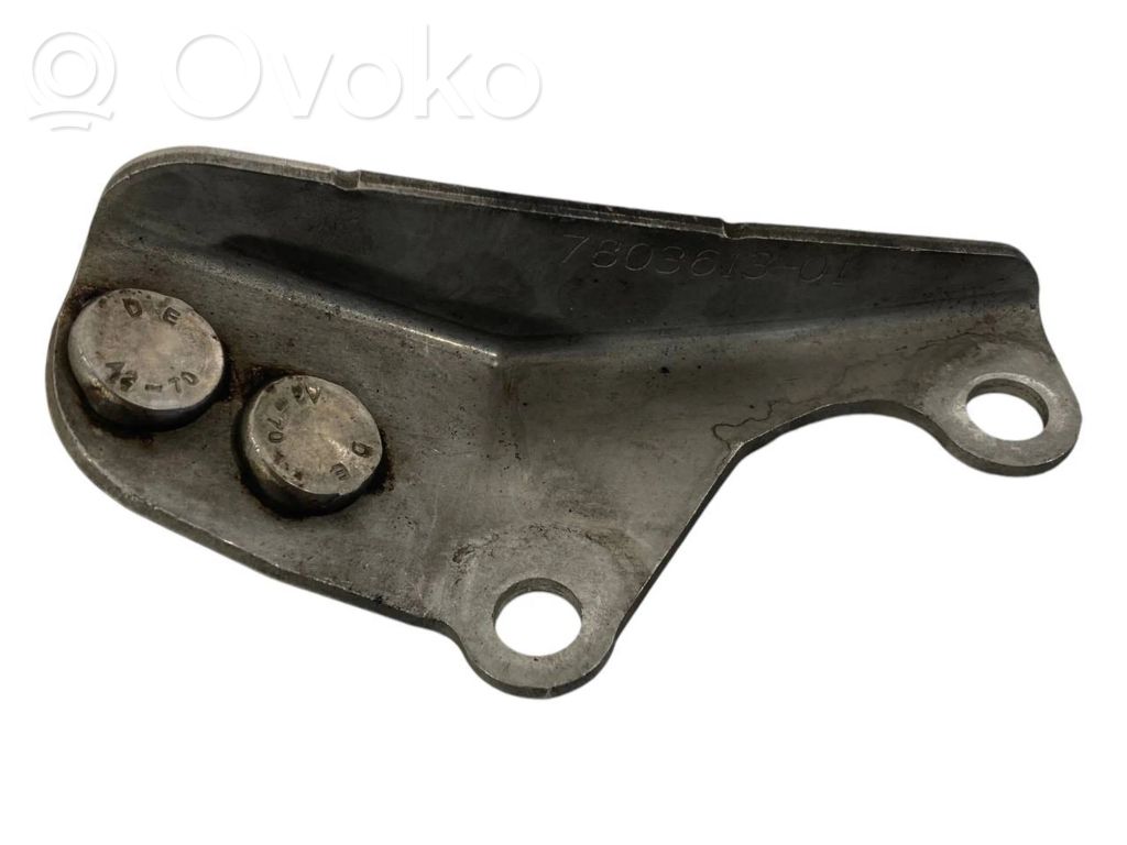 Cita veida dzinēja nodalījuma detaļa