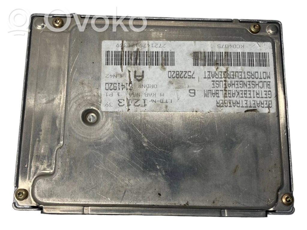 Aizdedzes ECU komplekts