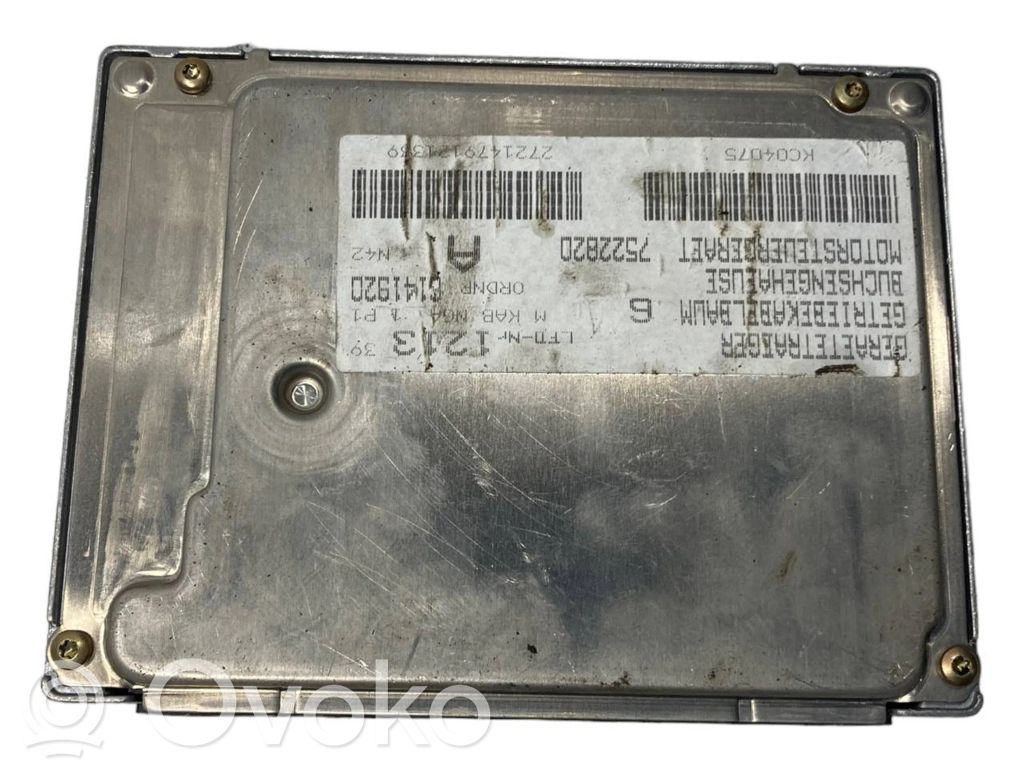 Aizdedzes ECU komplekts