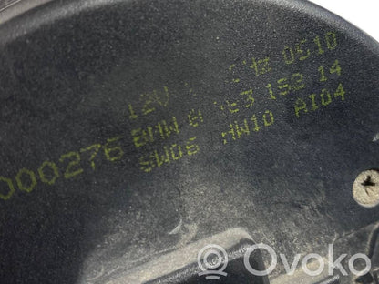 Signalizācijas sirēna