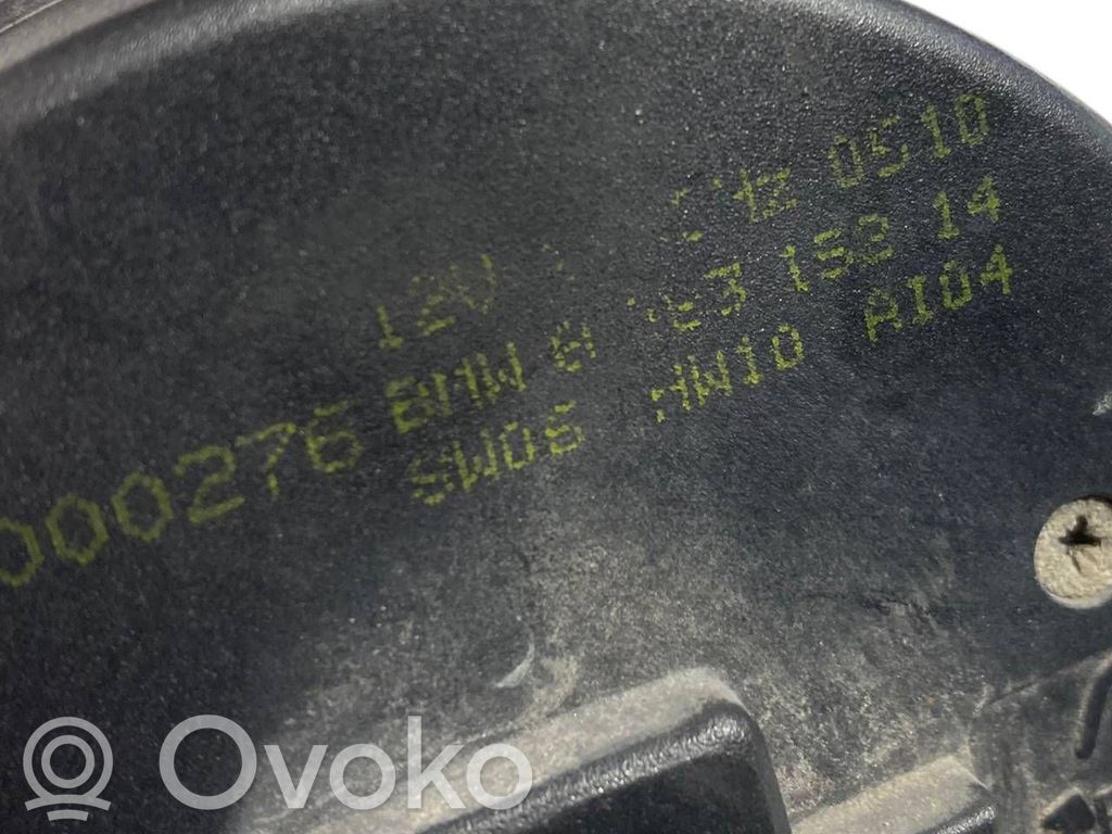 Signalizācijas sirēna