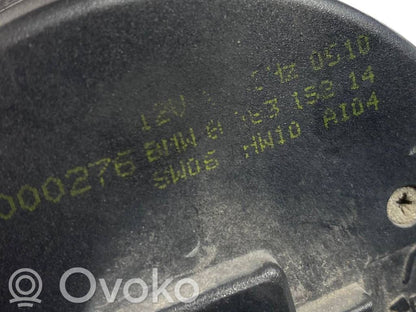 Signalizācijas sirēna