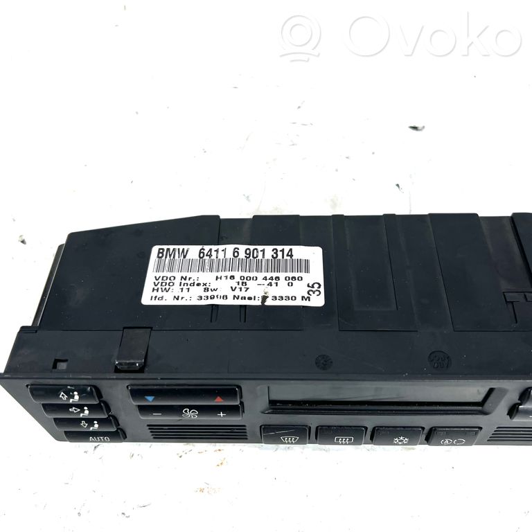 Блок управления кондиционером/климат-контролем/отоплением салона (в салоне)