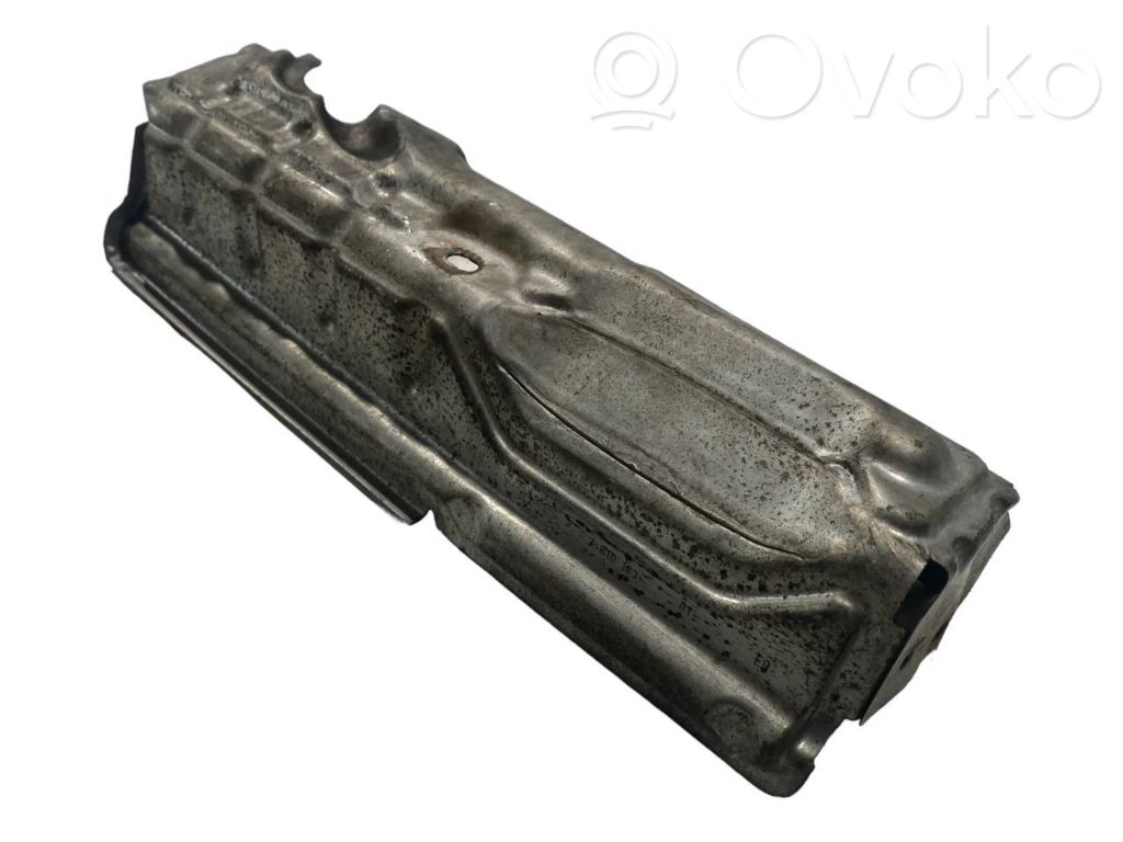Siltumizolācija (siltuma aizsardzība)