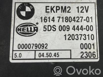 Fuel pump control unit