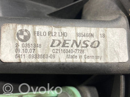 Mazā radiatora ventilators