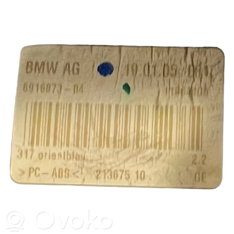 Antenna (GPS antenna)