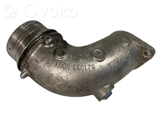 Šļūtene (-es) / caurule (-es)