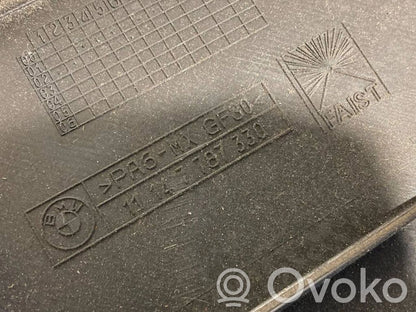 Крышка двигателя (декоративная отделка)