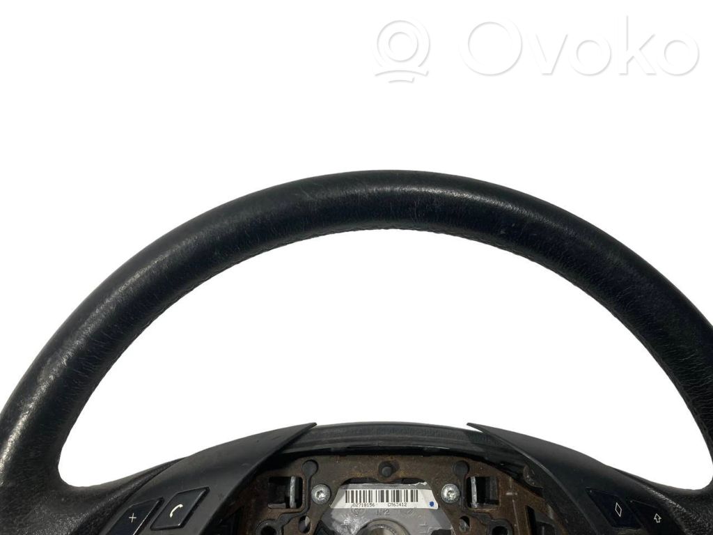 Рулевое колесо