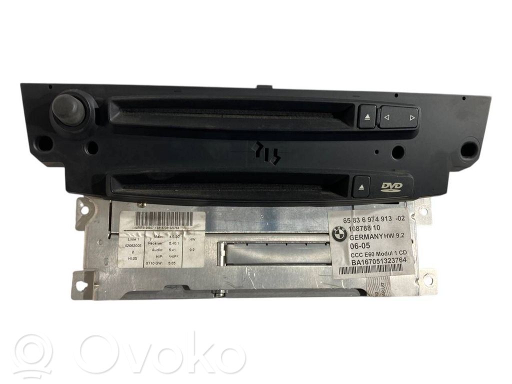 Radio / CD/DVD atskaņotājs / navigācija