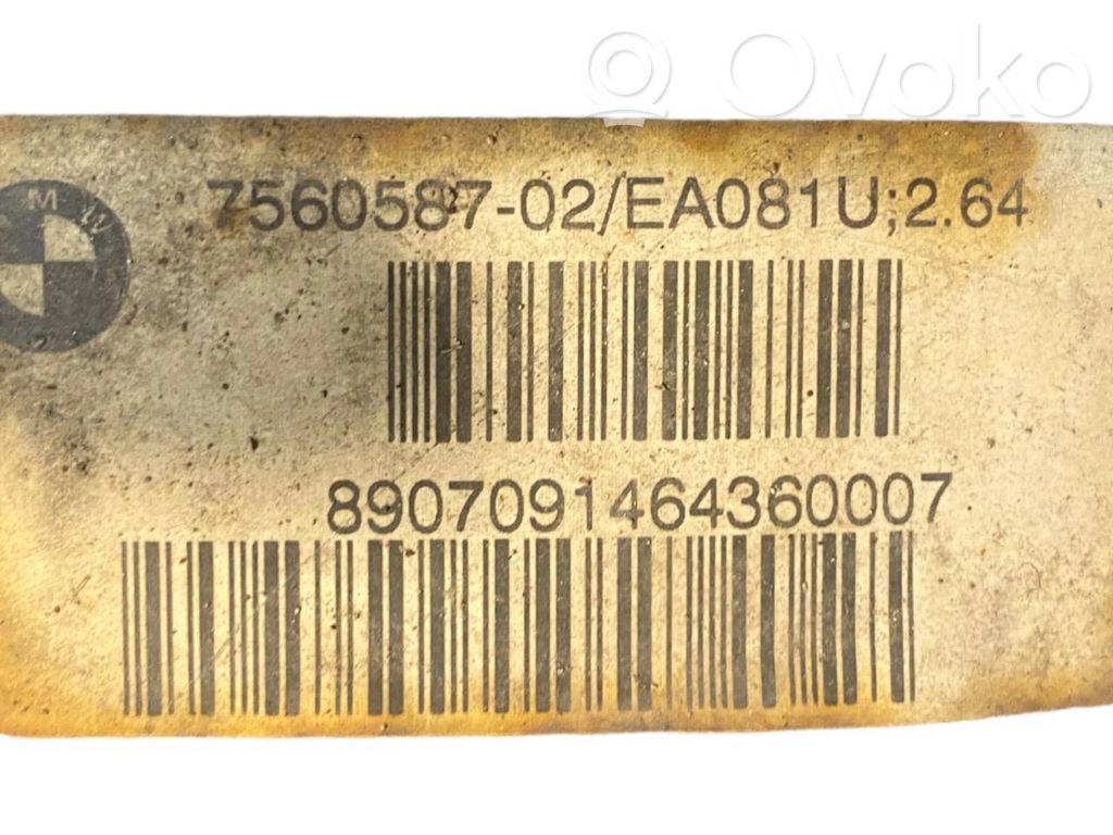 Задний редуктор