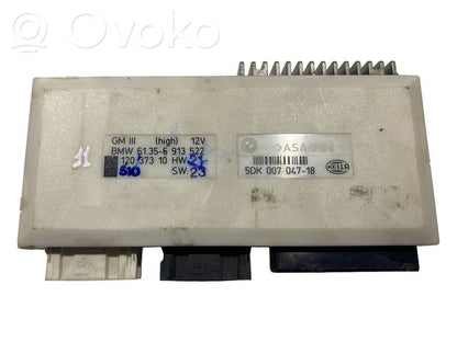 Модуль комфорта