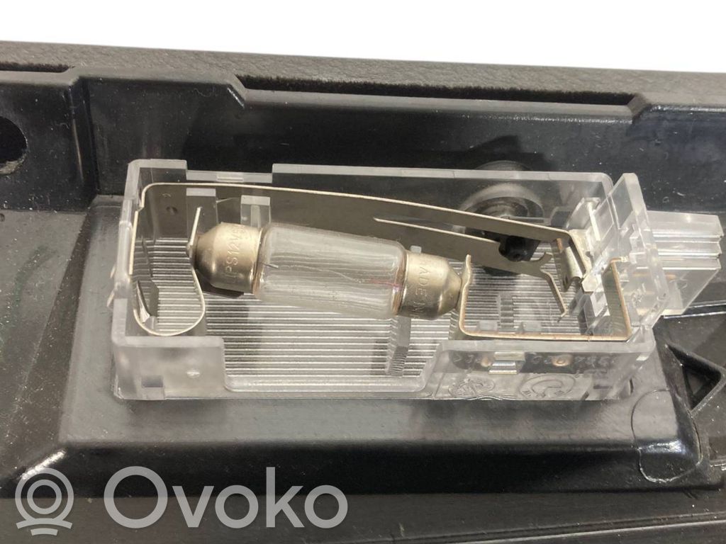 Багажное отделение