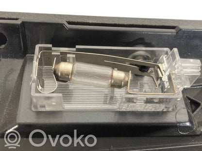 Багажное отделение