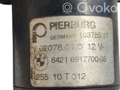 Elektriskais cirkulācijas sūknītis